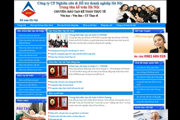 Site using Float Left Right Advertising plugin
