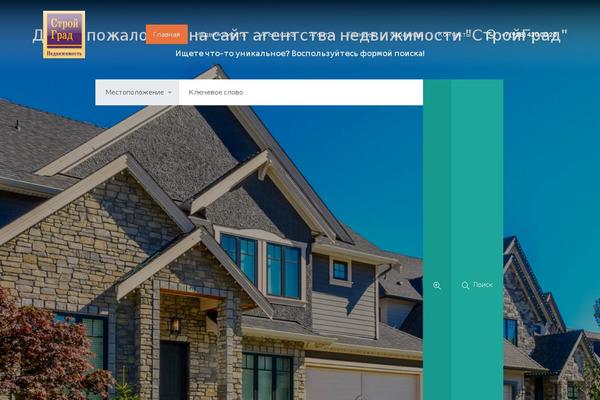 Site using Realhomes-elementor-addon plugin