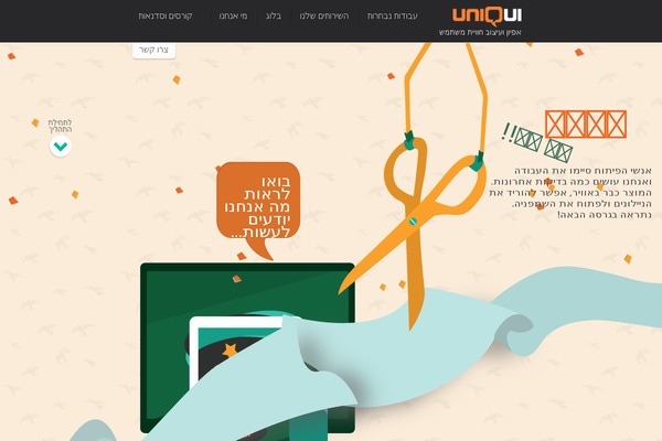 Site using Uniqui-parallax plugin