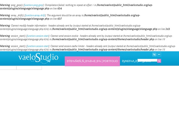 Site using Vstudio-skype plugin
