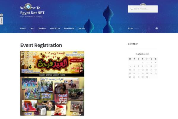 Site using Event Registration plugin