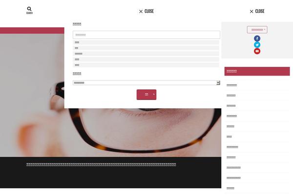 Site using Mts-simple-booking-c plugin